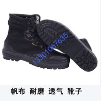 3537 high canvas shoes outdoor training shoes security training shoes military training shoes military training shoes high assault wear shoes