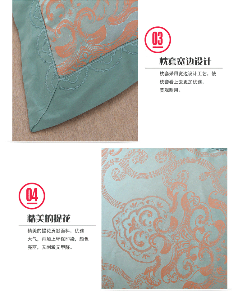 Đôi mát mùa hè bông gối bông satin jacquard 1.2 / 1.5 / 1.8 mét vài đám cưới vận chuyển gối bìa - Gối trường hợp gối ôm