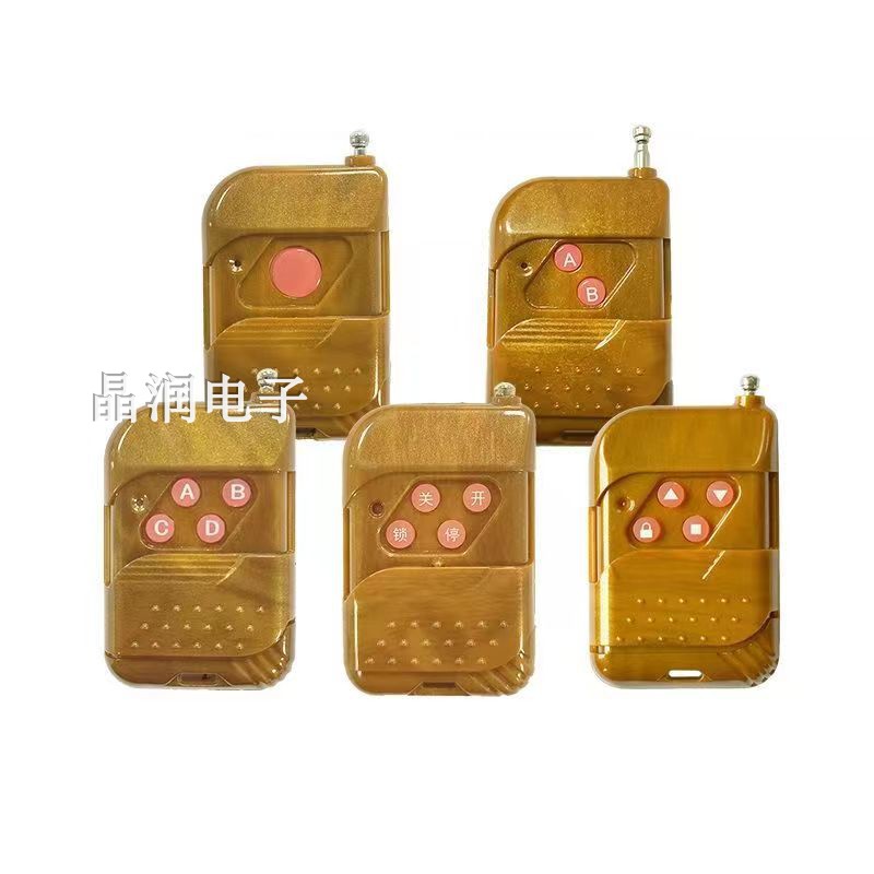 Taomu wireless remote control welding code learning code 1 key 2 key 3 key 4 key 315M433M remote transmitter