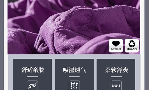 Trải chăn bông dày, trải giường Tấm trải giường đơn Simmons trải nệm 1,5 m 1,8m phủ bụi ga chun bọc giường spa