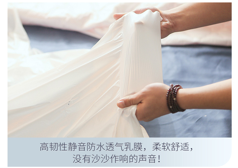 Giường không thấm nước riêng biệt Bộ trải giường đơn đặt ga trải giường Simmons trải nệm chống bụi phủ giường 1,8m 	ga giường bo chun