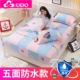 Tấm trải giường không thấm nước ngăn giường Tấm trải giường đơn trải giường tấm trải giường 1,8m1,5 m Simmons bảo vệ Ga chun và ga phủ