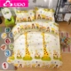 Yau đầy màu sắc hoa quilt ký túc xá Four Seasons chăn đơn mảnh nhám trẻ em Độc 1,5 1,8 2.0m giường m - Quilt Covers chăn ga gối đệm màu hồng