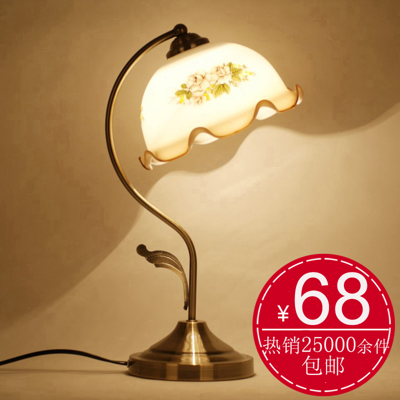 American retro table lamp Bedroom bed lamp European simple modern glass warm study remote control dimming table lamp