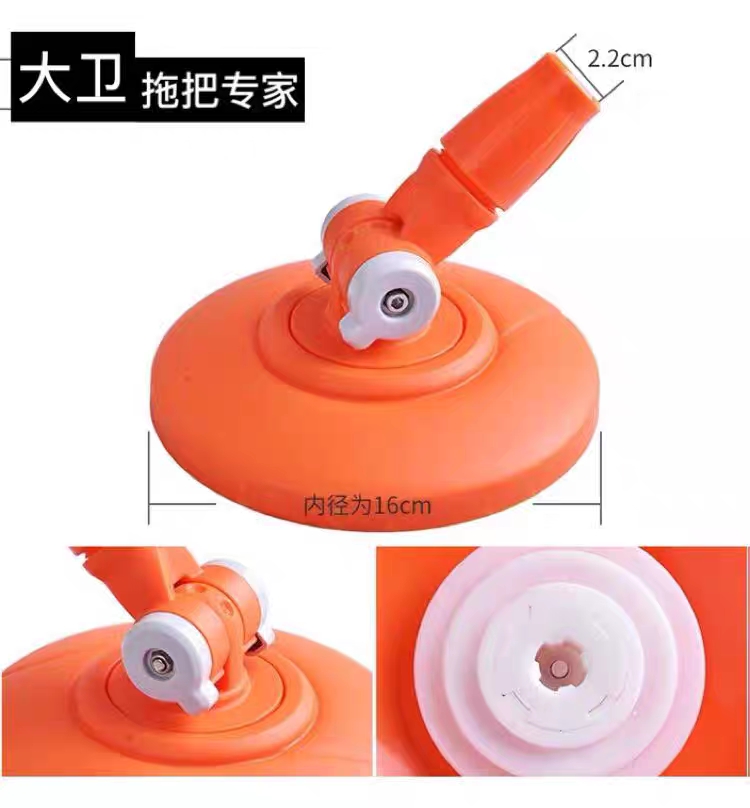 David Q rotary mop 5 replacement head plastic disc universal accessories disposable household lazy one drag clean mop head