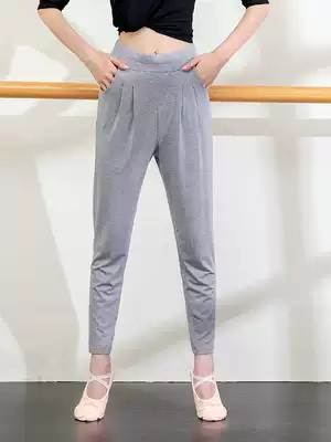 Dance practice suit pants body training female modern Chinese classical dance Modal teacher dance slim costume
