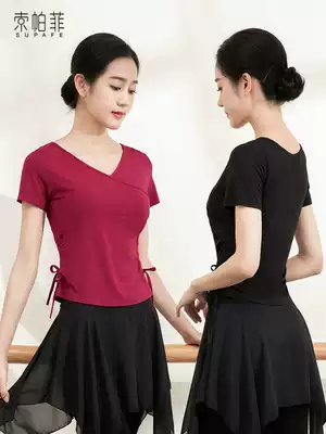Dance practice clothes tops Female body training square Chinese classical dance modal short-sleeved dance clothing clothes