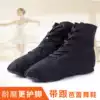 Jazz boots soft soled dance shoes Women's adult high barrel body ballet laces with practice clothes Canvas lace-up ethnic