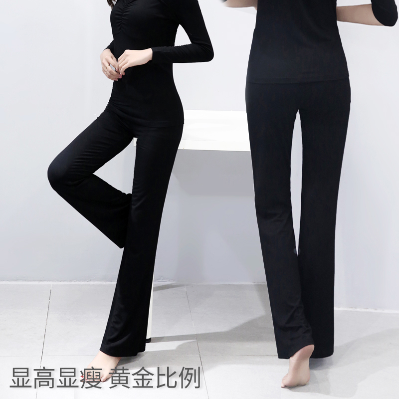 Dance practice pants straight barrel micro lama square classical dance training body dress yoga dance costume black autumn and winter