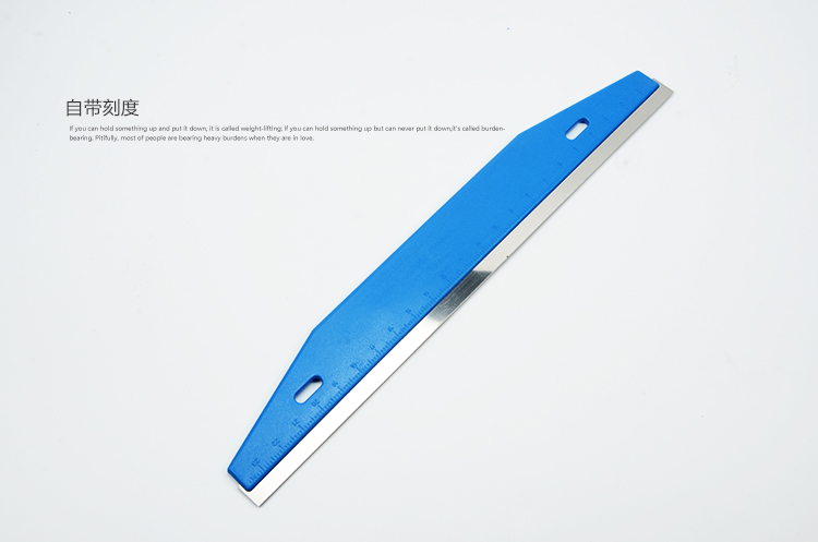 Wallpaper wallpaper construction tools special wallpaper wall cloth cutting knife blade extra long 61CM thickened stainless steel