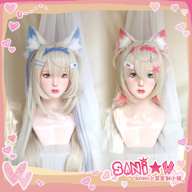 Hololive virtual anchor idol FUWAMOCO wig FuwawaMococoCOS wig