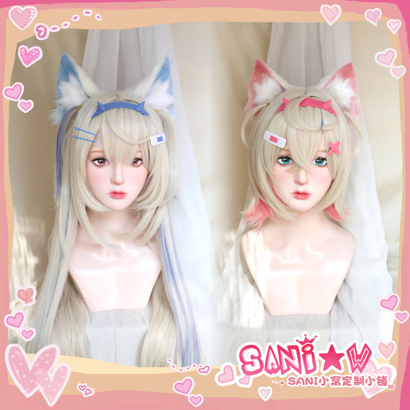【Sani】Hololive Virtual Streamer Idol Fuwamoco Wig Fuwawamocococos Wig