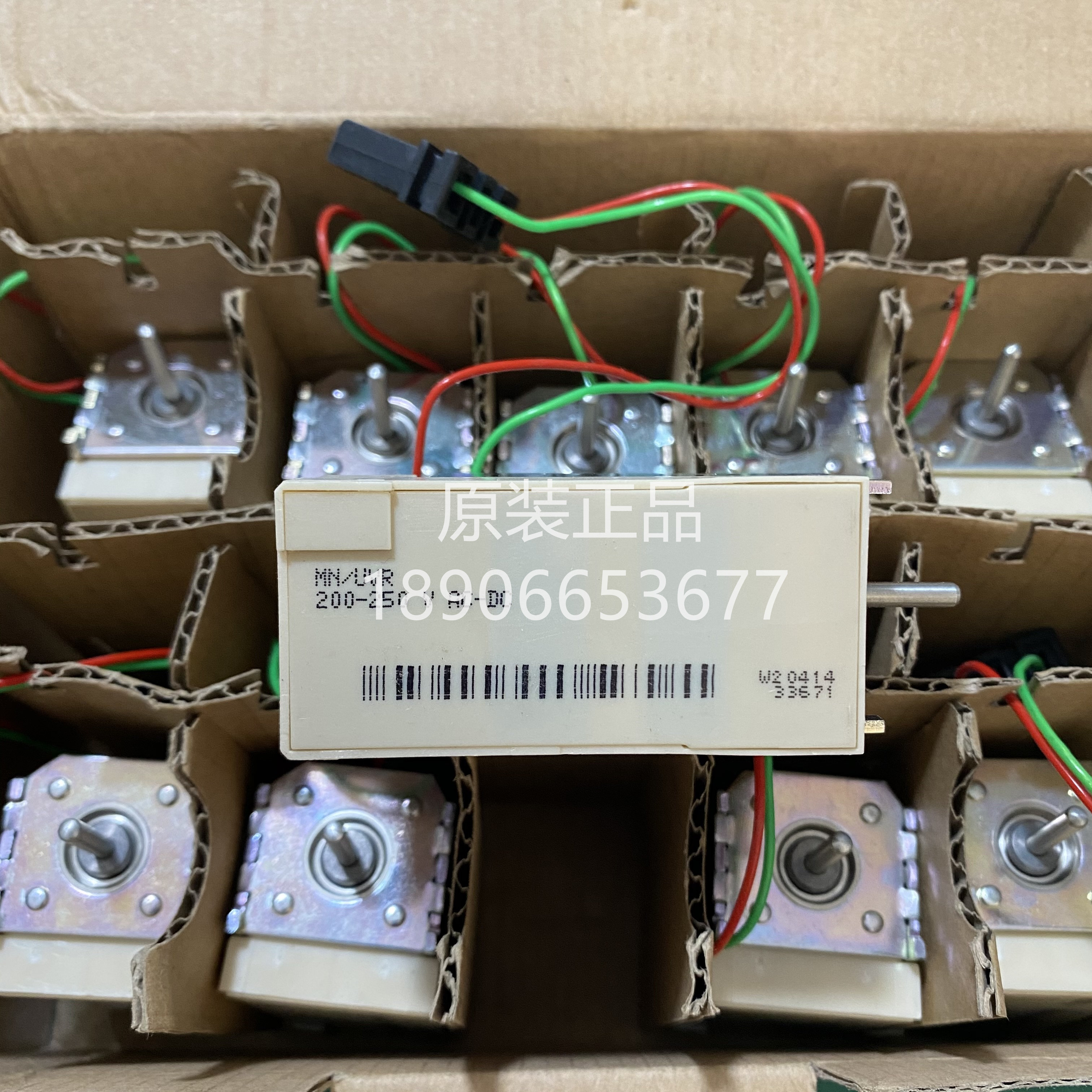 如何选择合适的MN/UVR250VAC-DC施耐德欠压线圈33671？-低压断路器-淘宝百科网