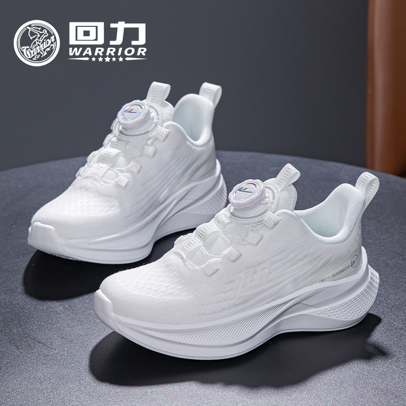 Pull Back Girls' Sneakers 2026 Summer New Style Youth Mesh Breathable Running Shoes Rotating Button Casual Shoes Pull Back Girls' Sneakers 2026 Summer New Style Youth Mesh Breathable Running Shoes Rotating Button Casual Shoes