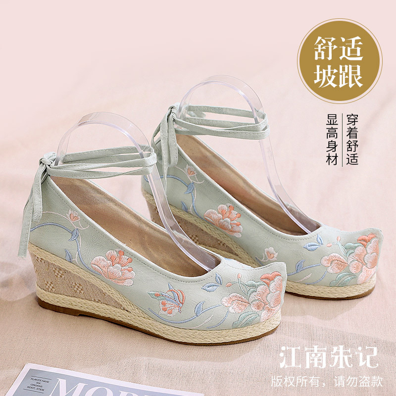 2018 New Hanfu Shoes, Traditional Embroidered Shoes, Upturned Toe Bow Shoes, Wedge Heels, High Heels, Cloth Shoes, Wedding Bride Shoes