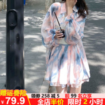 Summer dress 2021 new womens floral chiffon jumpsuit skirt summer two-piece set fried street Net Red little man