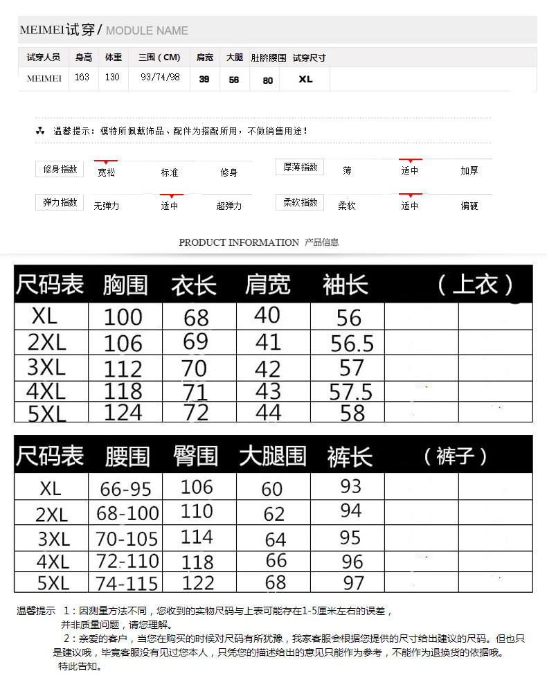 Pull grande taille femme      - Ref 3235871 Image 7