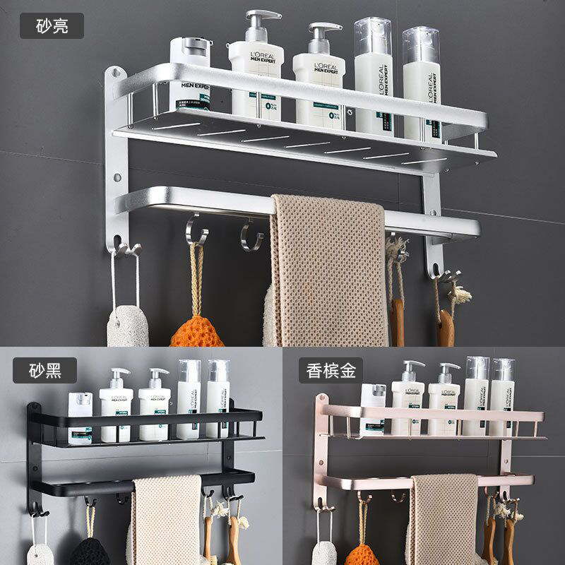 Makeup Room Bathroom Cosmetics Shelving free toilet Toilet Towel Containing floor Wall hanging on the wall