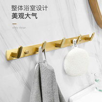 Hanging clothes hook wardrobe hooks fitting room door dressing cap hook wall-mounted wall free of punch European-style wire drawing gold towel hook