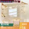 Golden towel rack European bath towel rack Space aluminum bathroom pendant Double shelf Hardware pendant Toilet cup holder