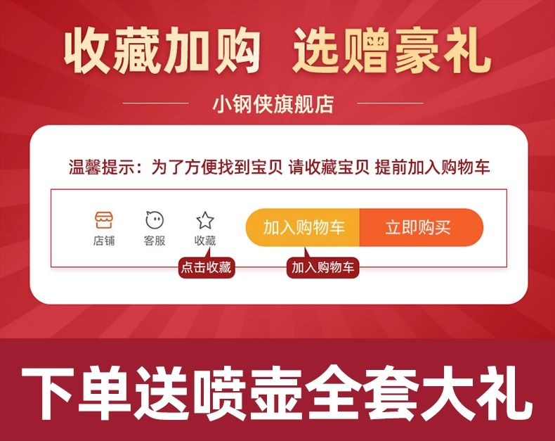 Điện súng phun sơn súng phun sơn sơn cao su hiện vật máy phun hộ gia đình nhỏ lithium điện phun sơn cao nguyên tử hóa bình xịt súng phun sơn tĩnh điện súng phun sơn mini k3