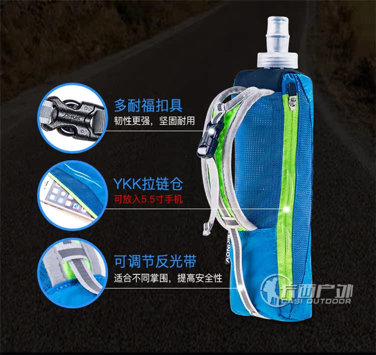Aonijie ấm đun nước gói chạy cầm tay ấm đun nước túi ngoài trời xuyên quốc gia Marathon 500ml cup bình nước có ống hút cho bé