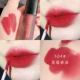 504#клубника сломанный лед