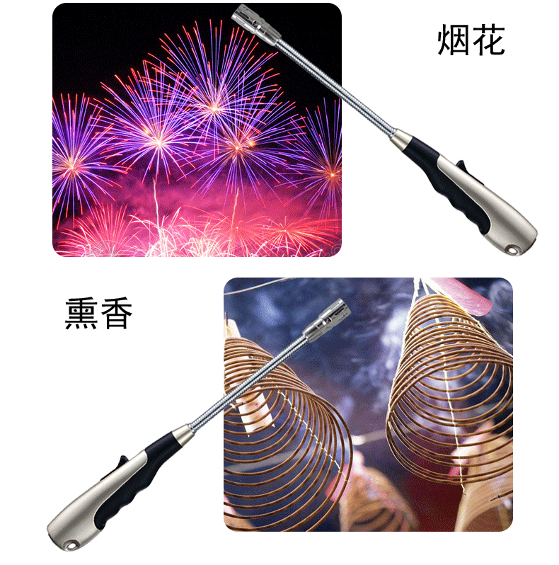 Thanh long đánh lửa nhà bếp ngoài trời gas đánh lửa thanh nến chống gió điện tử nhẹ hơn moxib Fir - Bật lửa quẹt lửa