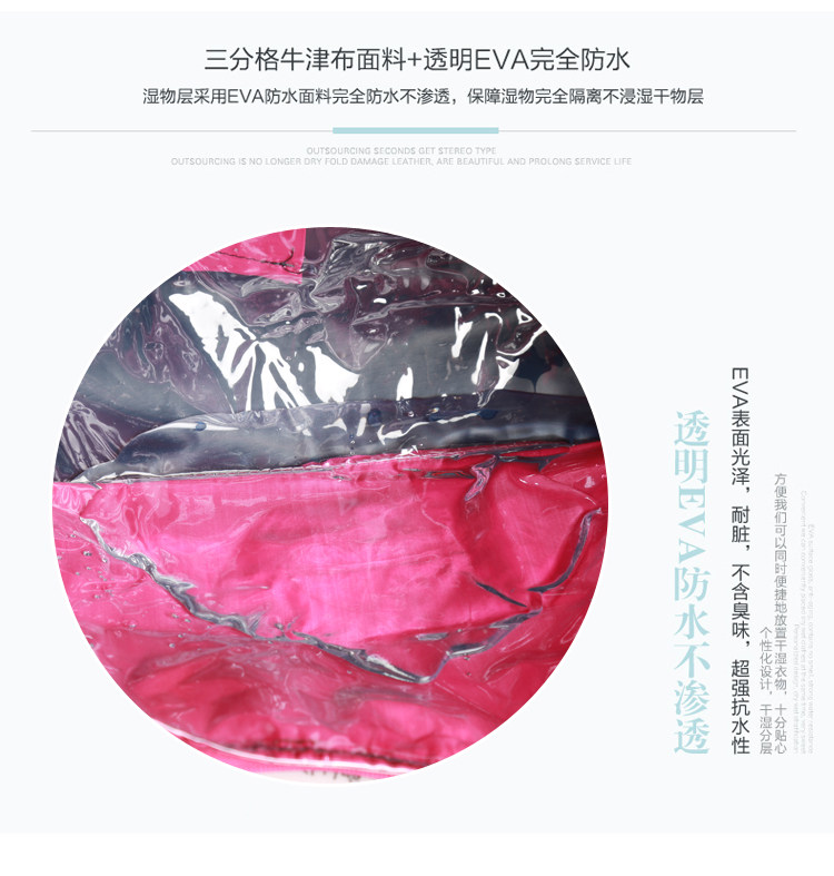 Sac de sport - Ref 10725 Image 28