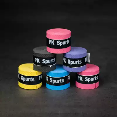 Khan belt badminton tennis Rod non-slip shock-absorbing hand glue to improve the feel of fishing gear wrap belt