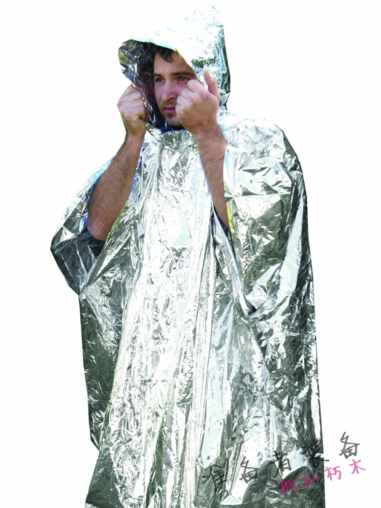 Emergency insulation clothing (windproof and rain-proof and anti-temperature) First aid blanket raincoat disposable rain cape thermal insulation blanket warm
