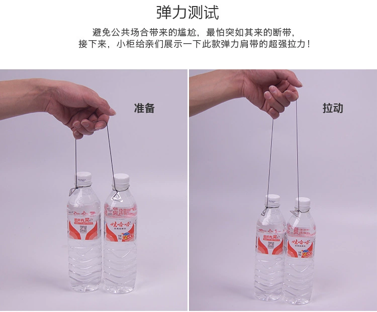 Siêu mịn vô hình dây đeo vai áo ngực chống trượt liền mạch trong suốt đồ lót bra dây đeo vai treo cổ mùa hè nữ cảm giác các loại dây áo lót