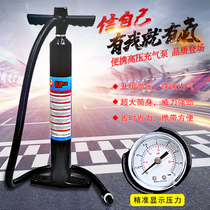 Exit high-pressure large-handed pump pumping pumping drum surfboard spu wire bottom paddle plate magic carpet with air pressure pressure pressure gauge