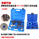 New Buick LSYLXH timing tools available for rent