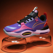 Full City 10 official flagship store mens shoes Summer Wade 9V2 Youth Edition 8 cotton candy basketball sneakers man