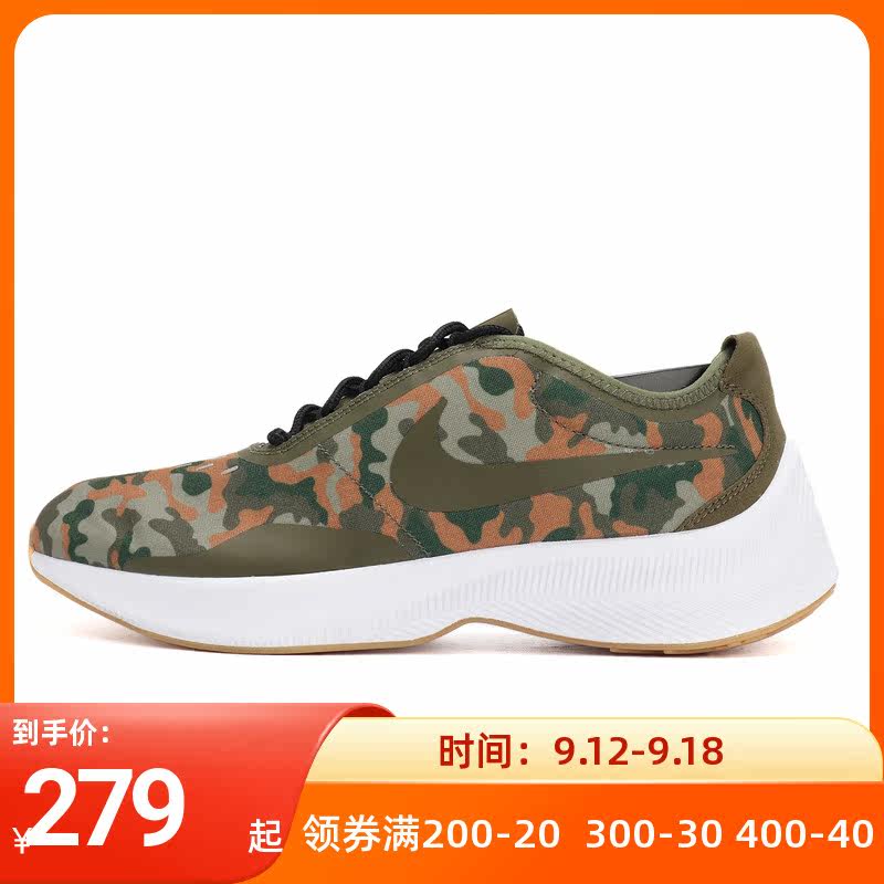 Nike Nike Men's Autumn New Lightweight Breathable Cushioning Sneakers Running Shoes AO3093-200-001