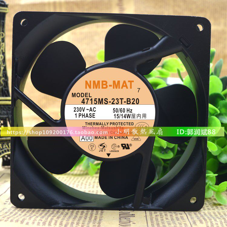 NMB 4715MS-23T-B20 12CM 12038 230V 15 14W Cabinet Power Cooling fan