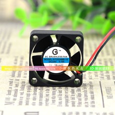 Вентилятор охлаждения 广泰 gt/2524mb-10 24v 0.18a
