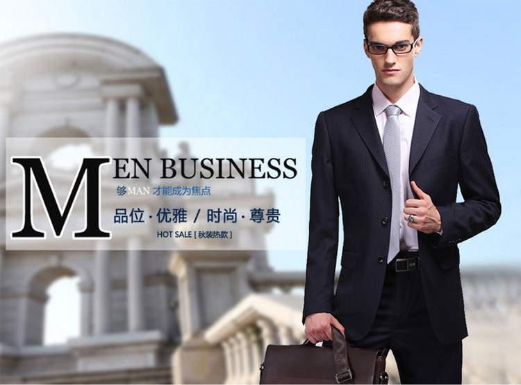 Costume homme en laine pour printemps - Ref 1553063 Image 32