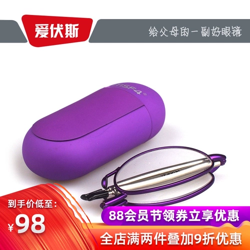  阈 阈 阈 狎 鄣 鄣 鄣 谎 勰 勰 勰  ＠? 002