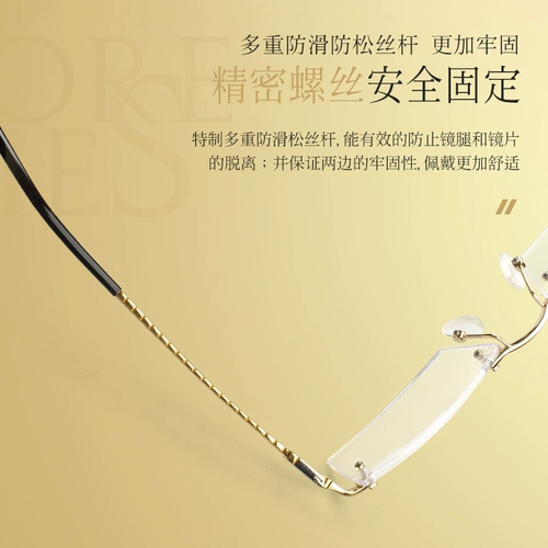 Ewus Diamond Cut The Edge Multimedies Smart Astrobal Murror Male Male Far Double Gold Talting Mobo 6065