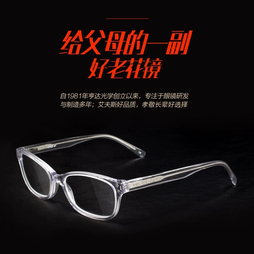 畎 畎 噬 噬 噬 嵴 嵴                051
