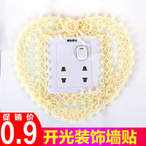 Fabric switch stickers Korea creative wall stickers socket set switch decorative sets switch sleeves plug double open lace
