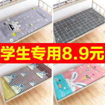 College student dormitory mattress 0 9x2 0 single upper and lower bunk in winter thickened 4cm super thick wooden board soft mattress hard board