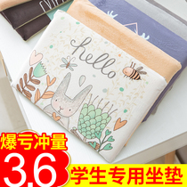Thickened summer breathable rectangular seat cushion chair cushion student classroom seat cushion plate stool cushion butt butt butt butt pad soft