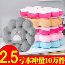 Thickened summer chair cushion cushion tatami ground office sedentary seat cushion home butt butt butt pad soft