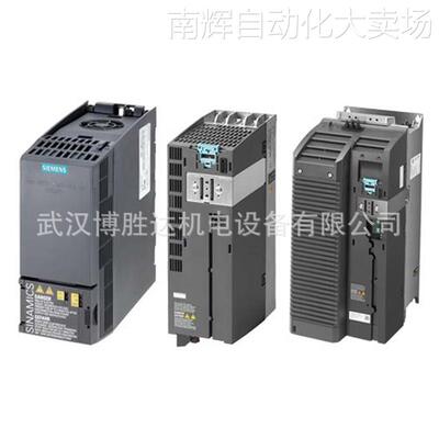 Модуль ПЛК инвертора G120 6SL3210-1PE26-0AL0 доступен на складе 6SL32101PE260AL0