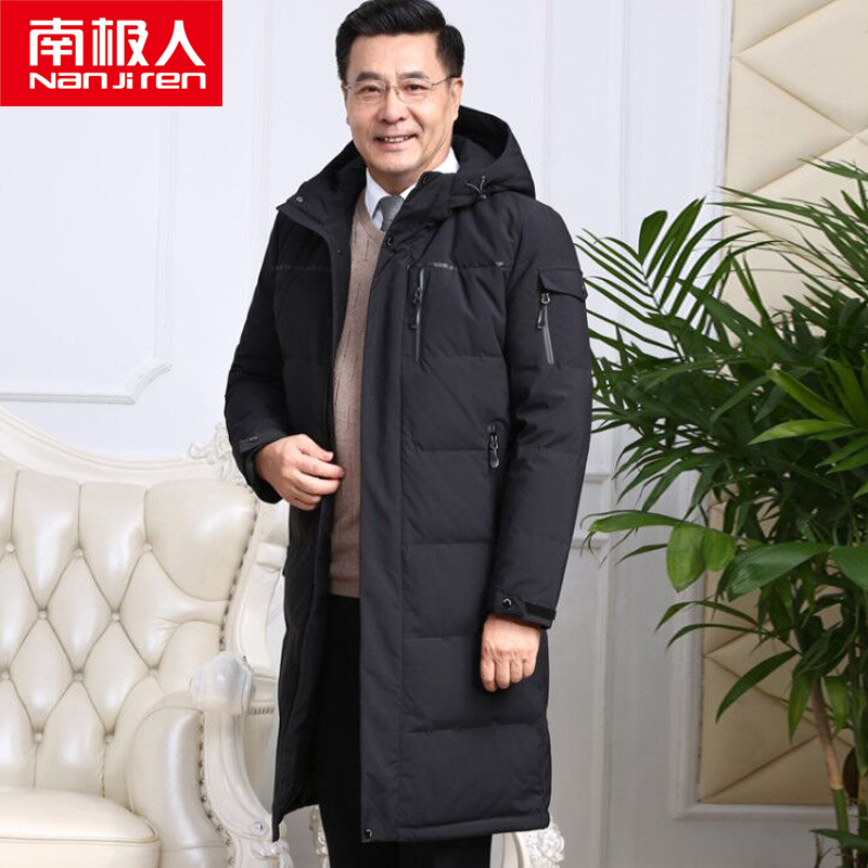 Antarctic middle-aged and elderly down jacket men's long version over the knee thickened loose large size warm jacket fur collar father winter clothes