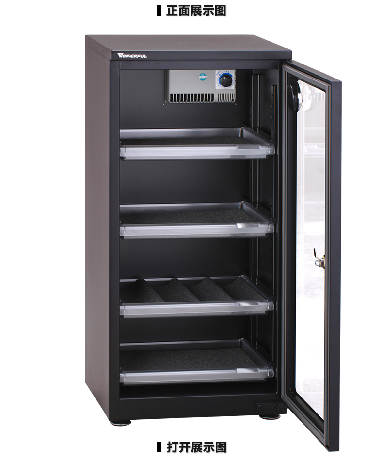 Wan Defu hộp chống ẩm AD-096c sấy khô tủ hút ẩm chống ẩm ống kính SLR hộp lưu trữ thiết bị chụp ảnh - Phụ kiện máy ảnh DSLR / đơn chân máy ảnh canon