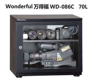 Wandefu moisture-proof box special lens dryer